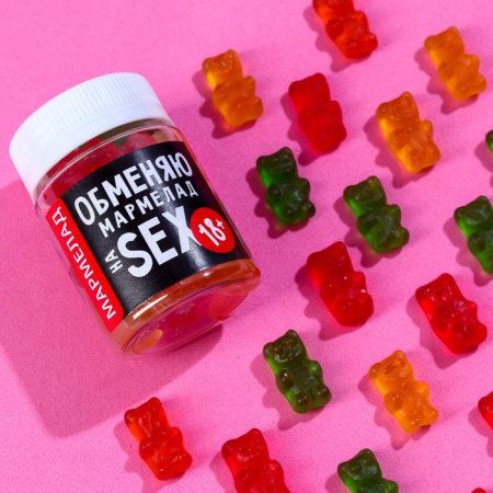 Набор для девушки «Сильной и независимой» (помада для губ, плетка, наручники, шоколад, мармелад)